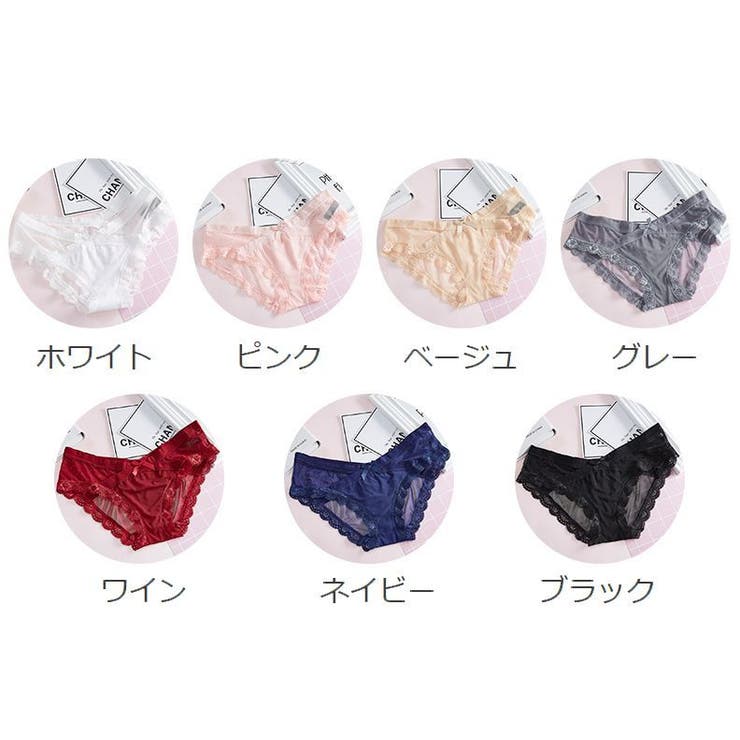 ヒップハンガーショーツ レディース 単品 | PlusNao | 詳細画像19 