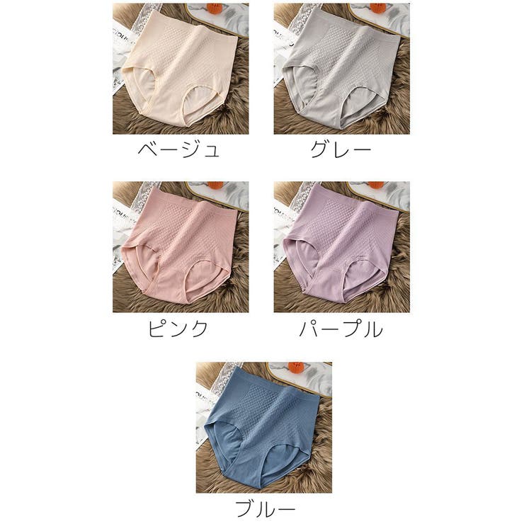 ガードルショーツ スタンダード レディース | PlusNao | 詳細画像19 