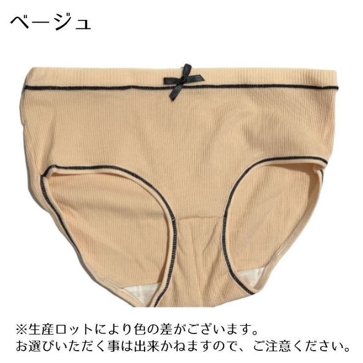 スタンダードショーツ レディース パンティ | PlusNao | 詳細画像17 