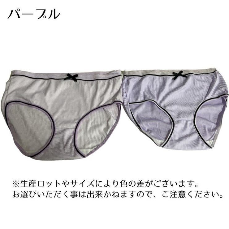 スタンダードショーツ レディース パンティ | PlusNao | 詳細画像18 