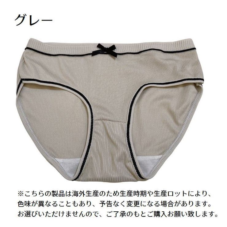 スタンダードショーツ レディース パンティ | PlusNao | 詳細画像19 