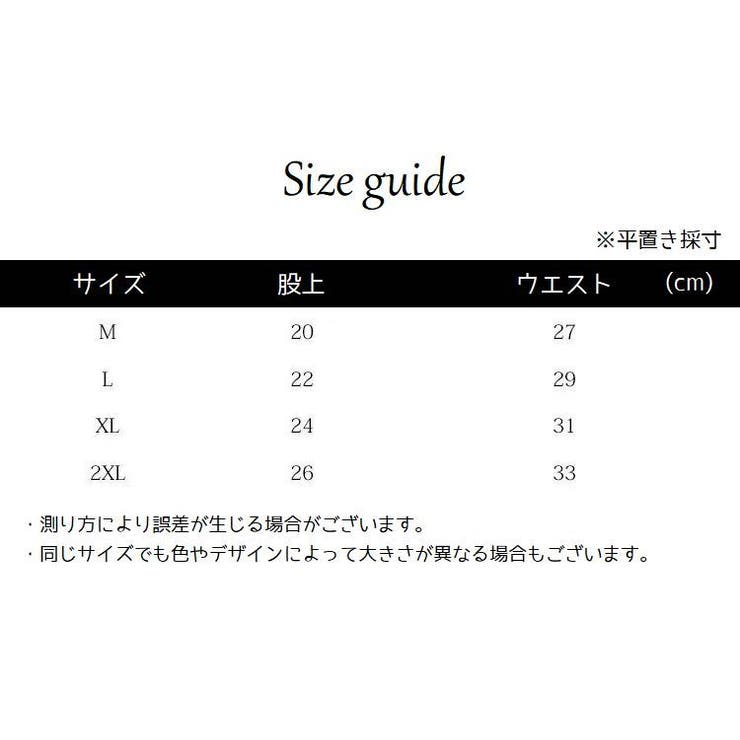 スタンダードショーツ レディース パンティ | PlusNao | 詳細画像20 