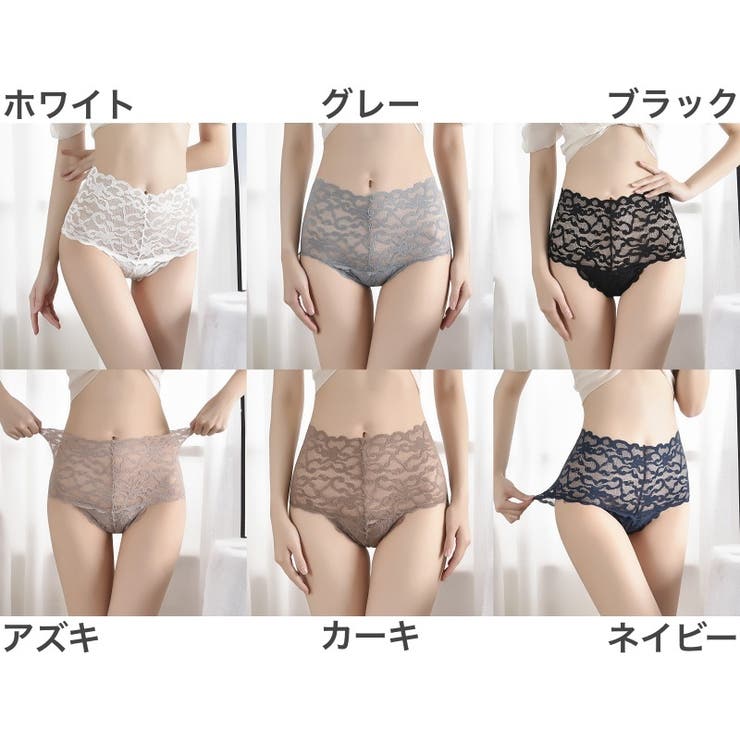 ショーツ スタンダードショーツ ハイウエスト | PlusNao | 詳細画像19 