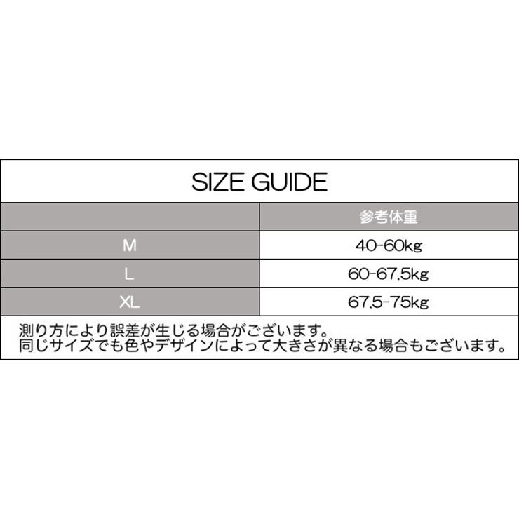 ショーツ スタンダードショーツ ハイウエスト | PlusNao | 詳細画像20 