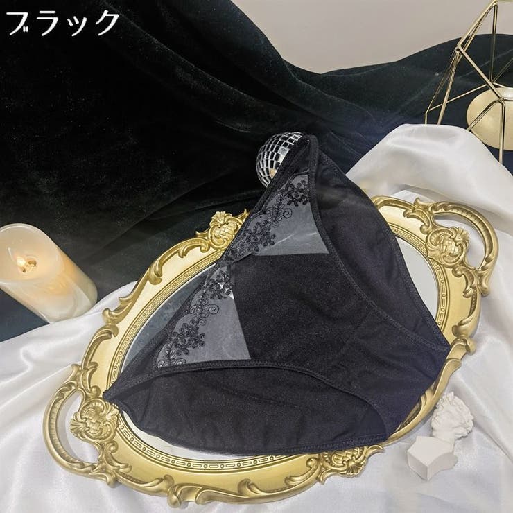 ふんどしショーツ 女性 勝負下着 | PlusNao | 詳細画像12 