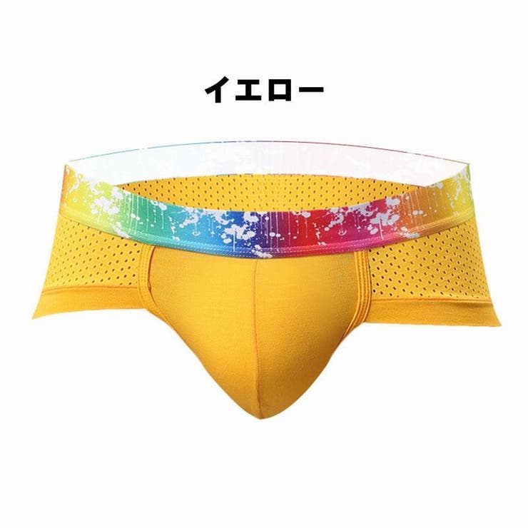 ブリーフ パンツ メンズショーツ | PlusNao | 詳細画像11 