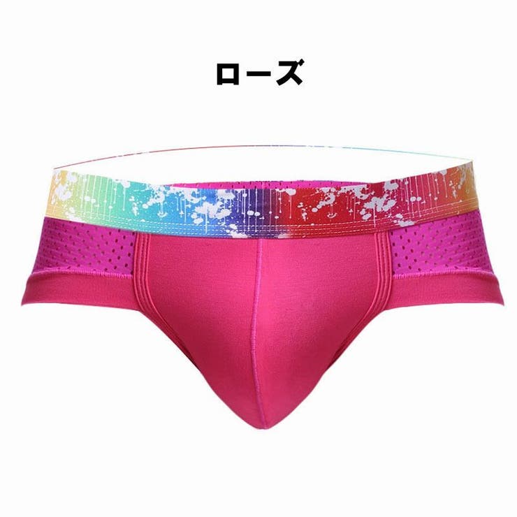ブリーフ パンツ メンズショーツ | PlusNao | 詳細画像14 