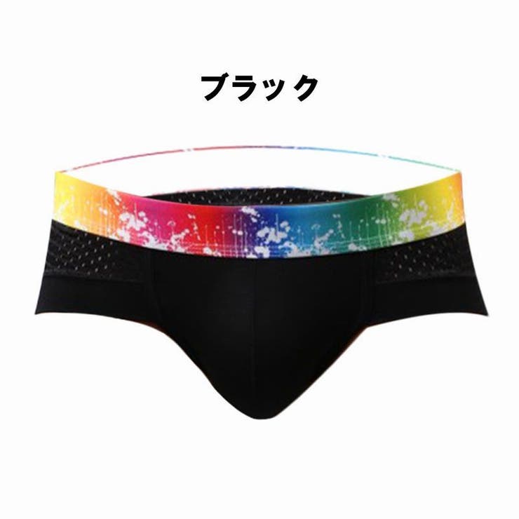 ブリーフ パンツ メンズショーツ | PlusNao | 詳細画像8 