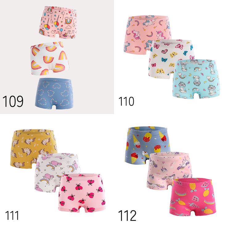 ボックスショーツ 3枚セット キッズ | PlusNao | 詳細画像17 