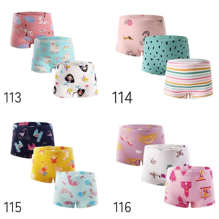 ボックスショーツ 3枚セット キッズ | PlusNao | 詳細画像18 