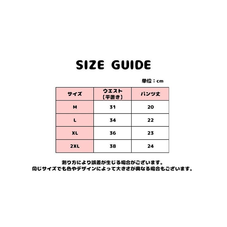 Tバックショーツ Gストリング レディース | PlusNao | 詳細画像13 