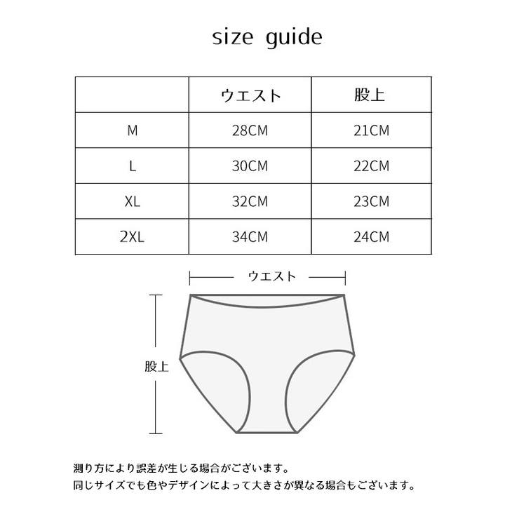 スタンダードショーツ パンツ レディース | PlusNao | 詳細画像18 