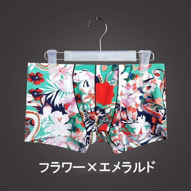 ボクサーパンツ メンズ 男性用下着 | PlusNao | 詳細画像10 
