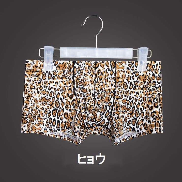 ボクサーパンツ メンズ 男性用下着 | PlusNao | 詳細画像12 