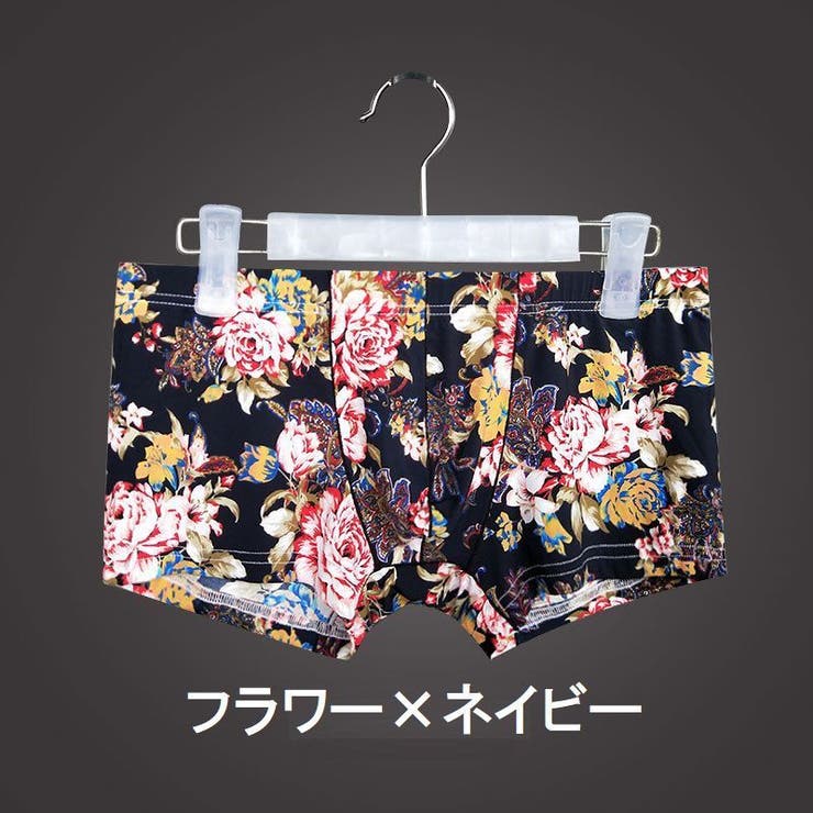 ボクサーパンツ メンズ 男性用下着 | PlusNao | 詳細画像8 