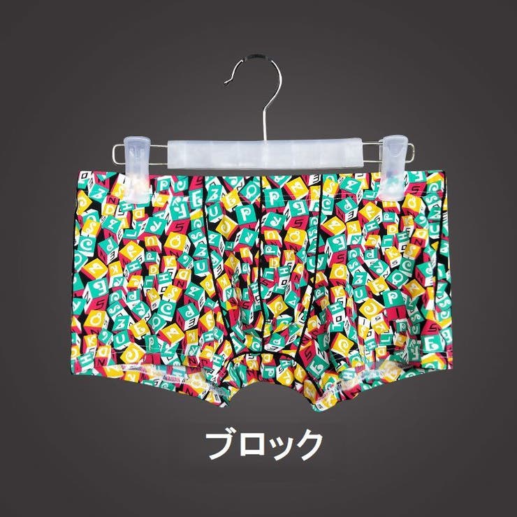 ボクサーパンツ メンズ 男性用下着 | PlusNao | 詳細画像9 