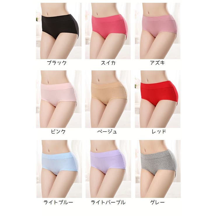 スタンダードショーツ 3枚セット レディース | PlusNao | 詳細画像15 