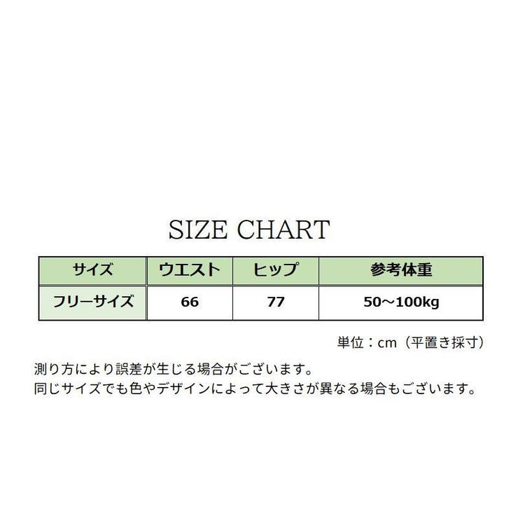 メンズボクサーパンツ メンズ 男性 | PlusNao | 詳細画像12 