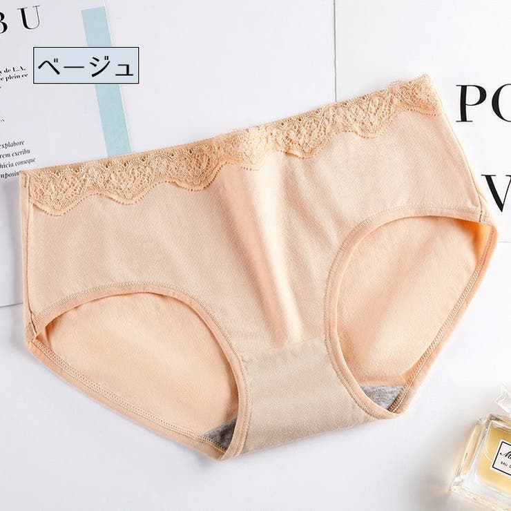 スタンダードショーツ パンツ パンティー | PlusNao | 詳細画像7 