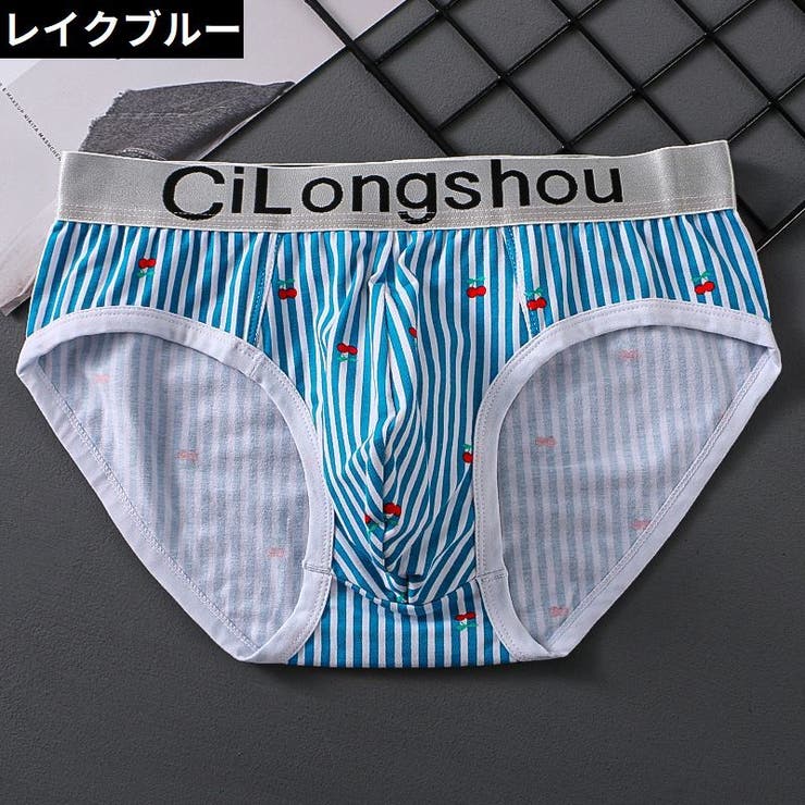 ビキニブリーフ メンズショーツ 男性下着 | PlusNao | 詳細画像7 