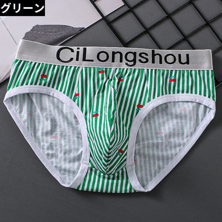 ビキニブリーフ メンズショーツ 男性下着 | PlusNao | 詳細画像8 