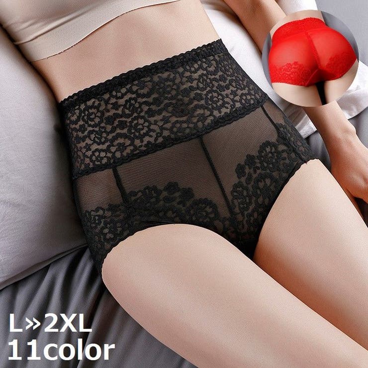 スタンダードショーツ レディース 下着 | PlusNao | 詳細画像1 