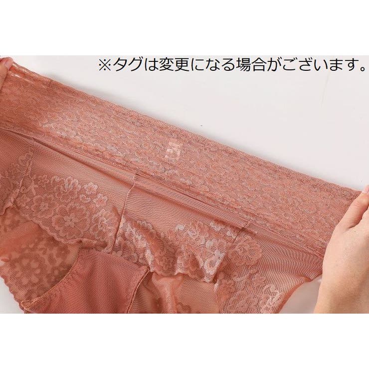 スタンダードショーツ レディース 下着 | PlusNao | 詳細画像10 