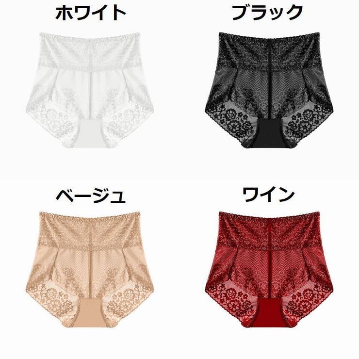 スタンダードショーツ レディース 下着 | PlusNao | 詳細画像16 