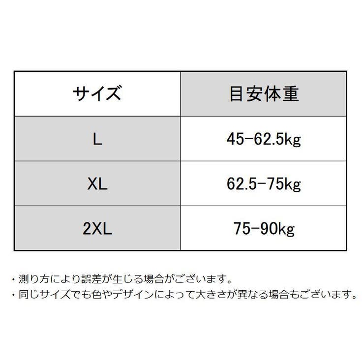 スタンダードショーツ レディース 下着 | PlusNao | 詳細画像19 