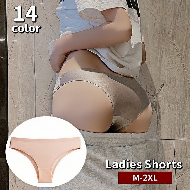 ヒップハンガーショーツ レディース 女性下着 | PlusNao | 詳細画像1 