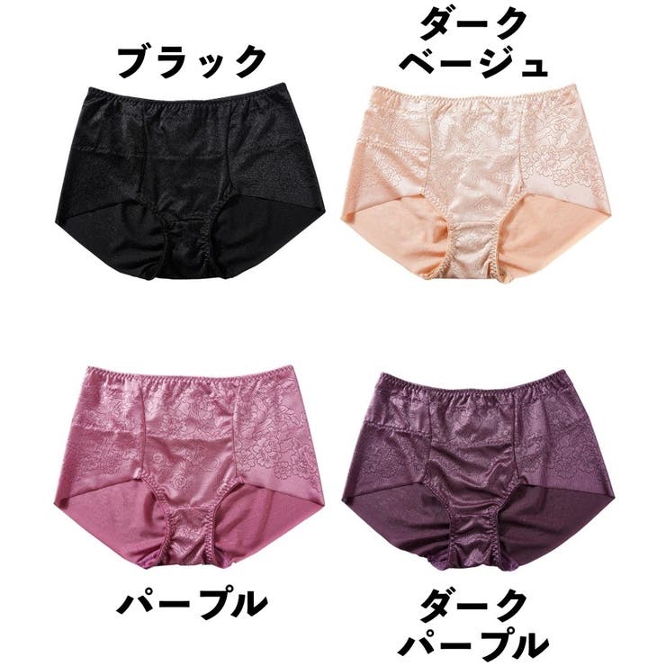 ショーツ スタンダードショーツ レディース | PlusNao | 詳細画像17 