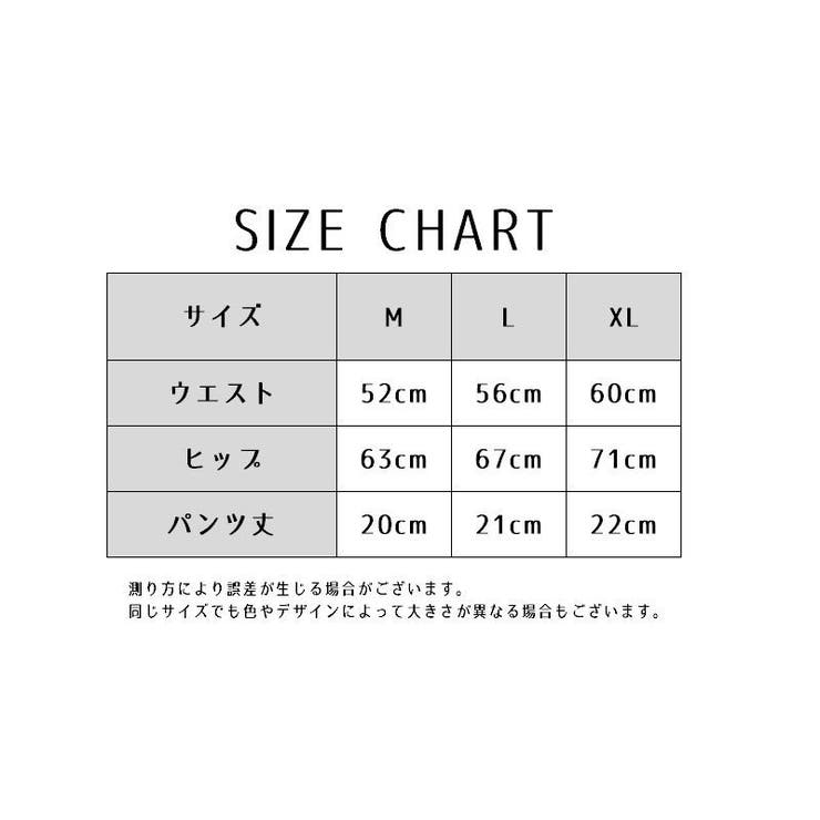 ショーツ スタンダードショーツ レディース | PlusNao | 詳細画像20 