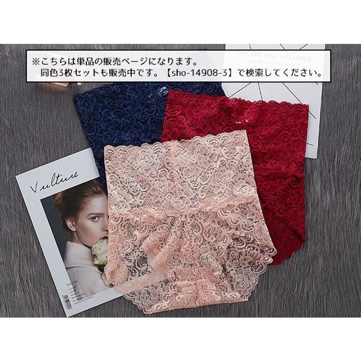 スタンダードショーツ 単品 1枚 | PlusNao | 詳細画像7 