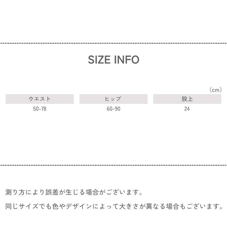 スタンダードショーツ レディース 女性用 | PlusNao | 詳細画像16 