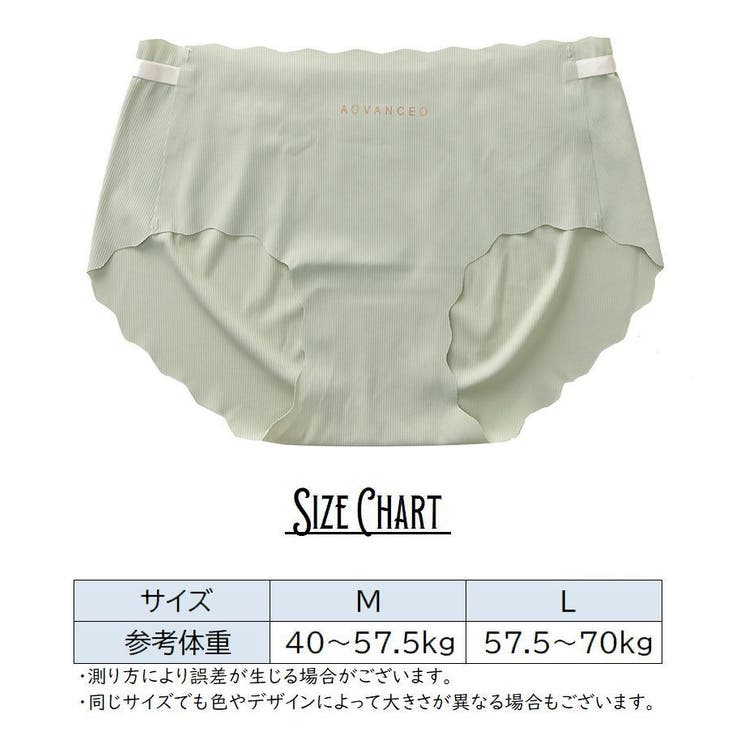 スタンダードショーツ レディース 女性 | PlusNao | 詳細画像20 