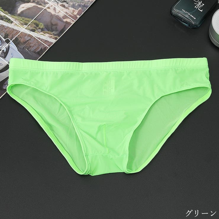 ブリーフパンツ ショーツ メンズ | PlusNao | 詳細画像11 