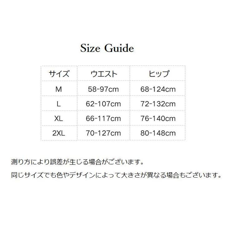 マタニティショーツ マタニティパンツ レディース | PlusNao | 詳細画像20 