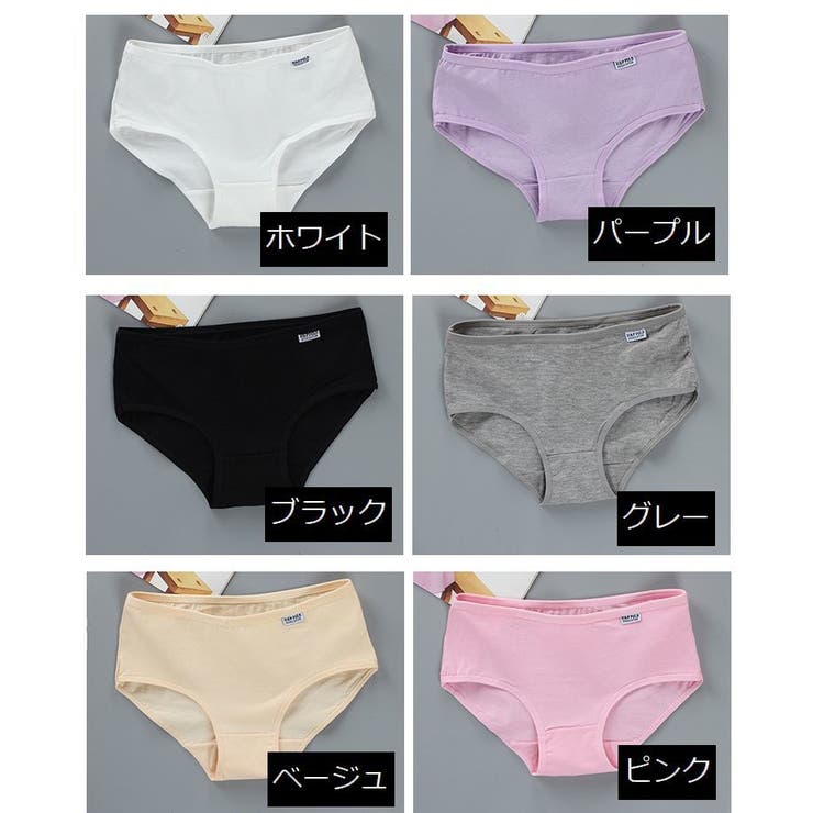 ショーツ レディース パンツ | PlusNao | 詳細画像15 