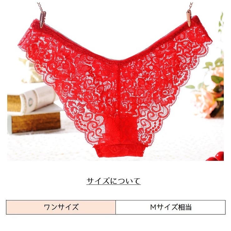 ヒップハンガー レディースショーツ 女性 | PlusNao | 詳細画像20 