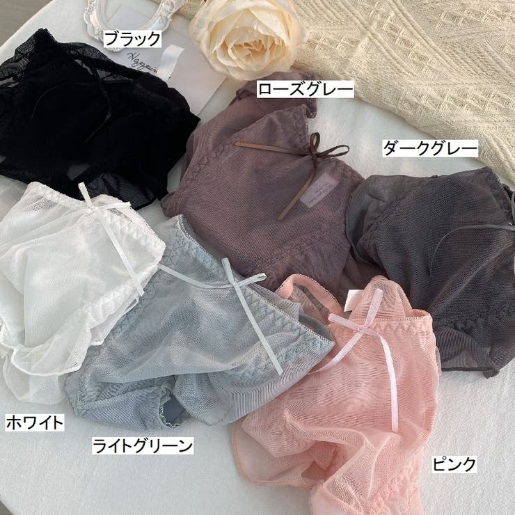 ヒップハンガーショーツ ローウエスト ショーツ | PlusNao | 詳細画像18 