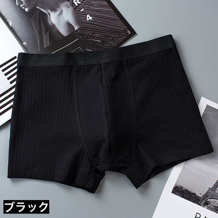 ボクサーパンツ メンズ 男性用 | PlusNao | 詳細画像10 
