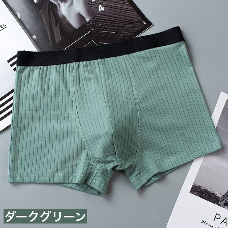 ボクサーパンツ メンズ 男性用 | PlusNao | 詳細画像11 