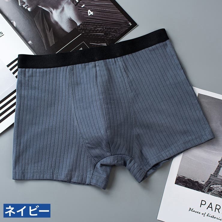ボクサーパンツ メンズ 男性用 | PlusNao | 詳細画像12 