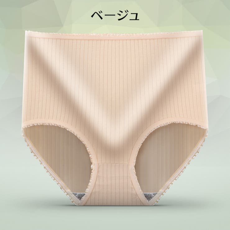 スタンダードショーツ レディース 女性用 | PlusNao | 詳細画像18 