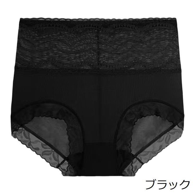 スタンダードショーツ レディース レース | PlusNao | 詳細画像14 