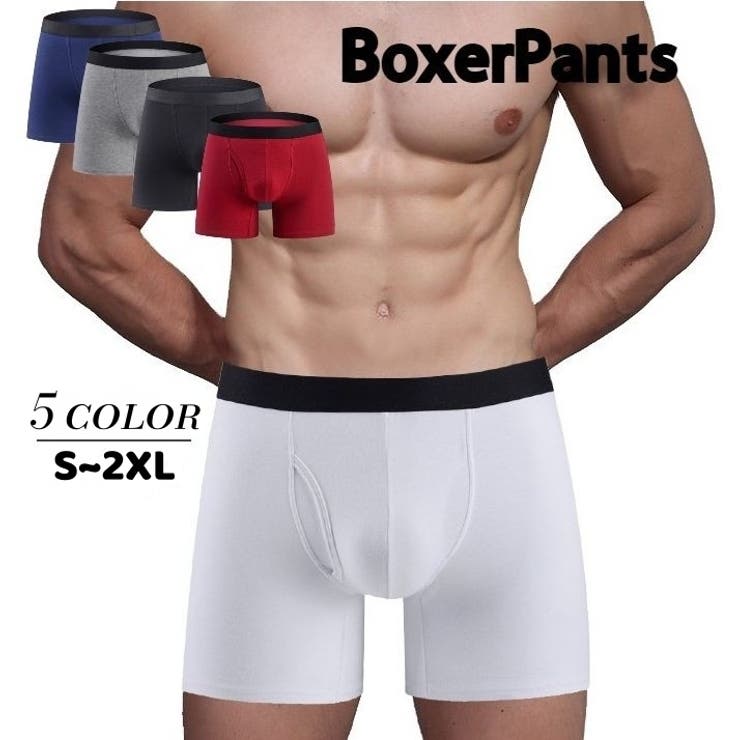 ボクサーパンツ 単品 ボックスショーツ | PlusNao | 詳細画像1 