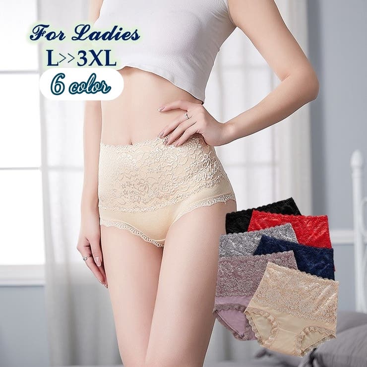 スタンダードショーツ パンティー パンツ | PlusNao | 詳細画像1 