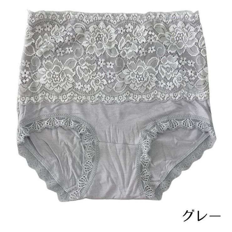 スタンダードショーツ パンティー パンツ | PlusNao | 詳細画像17 