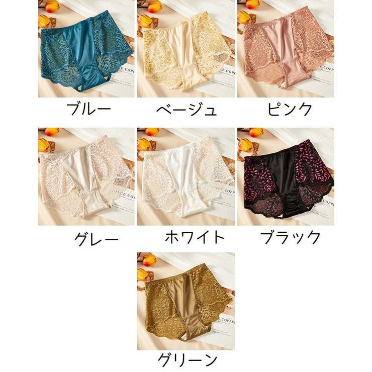 ショーツ スタンダードショーツ レディース | PlusNao | 詳細画像15 