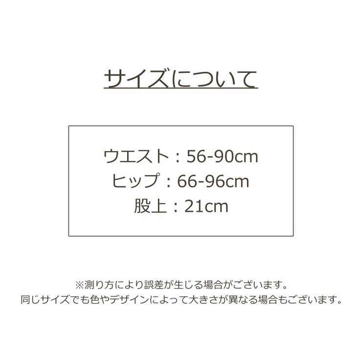 ボックスショーツ レディース ショーツ | PlusNao | 詳細画像20 